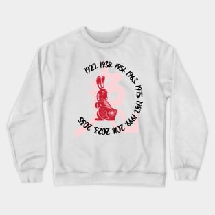 Chinese year of the rabbit Crewneck Sweatshirt